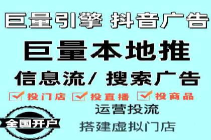 百度竞价价格解析，成功案例分享